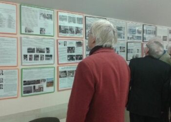 Mielec: Izba Pamięci FKS STAL MIELEC