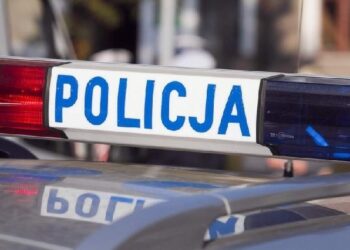 Mielec:  Zarzut dla sprawcy rozboju