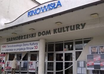 Tarnobrzeg: Będzie gruntowna przebudowa i remont TDKu
