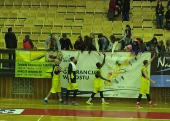 Tarnobrzeg: Wreszcie wygrana koszykarzy Siarki.