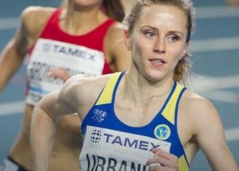 Stalowa Wola, Portland: Danuta Urbanik pobiegła w finale MŚ