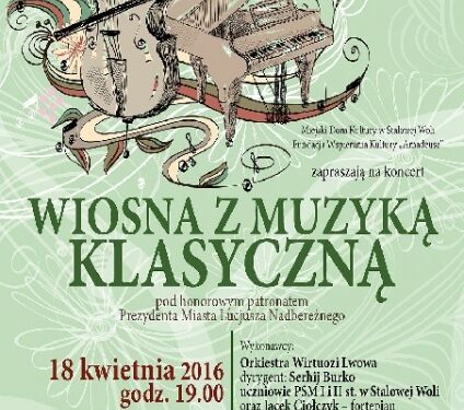 Stalowa Wola: Wirtuozi Lwowa zagrają dziś dla stalowowolskich melomanów.