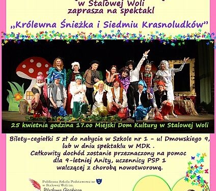 Stalowa Wola: Obejrzyj w poniedziałek Królewnę Śnieżkę i pomóż Anicie