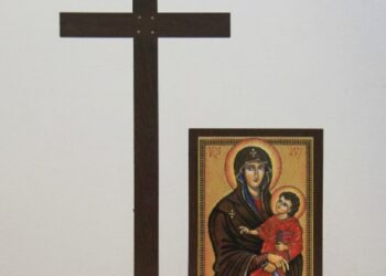 Mielec: Symbole ŚDM na ziemi mieleckiej