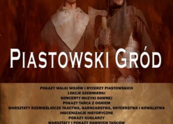 Tarnobrzeg. Piastowski Gród.