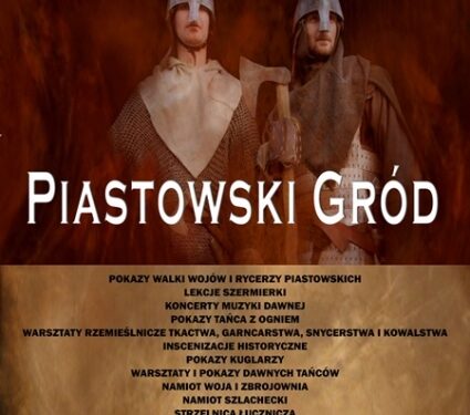Tarnobrzeg. Piastowski Gród.