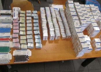 Region: Funkcjonariusze Służby Celnej zatrzymali ponad 24 tys. szt. anabolików.