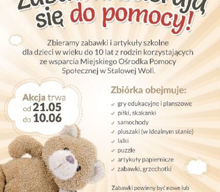 Stalowa Wola: Trwa akcja charytatywna Zabawki zbierają się do pomocy
