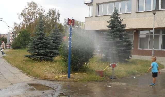 Stalowa Wola: W mieście pojawiły się kurtyny wodne