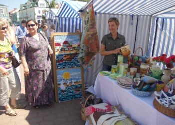 Tarnobrzeg. Bliżej siebie.