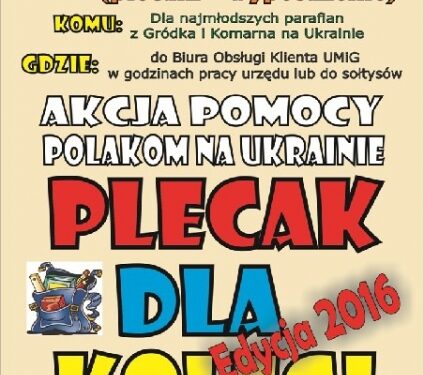 Nowa Dęba: Plecak dla kolegi