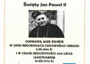 Tarnobrzeg: Gotowa jest tablica upamiętniająca pobyt w mieście arcybiskupa Karola Wojtyły
