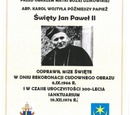 Tarnobrzeg: Gotowa jest tablica upamiętniająca pobyt w mieście arcybiskupa Karola Wojtyły