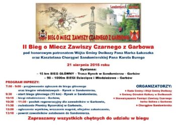 Sandomierz – Stary Garbów:  II Bieg o Miecz Zawiszy Czarnego.