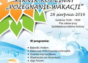 Stalowa Wola: Niedzielny piknik na pożegnane wakacji