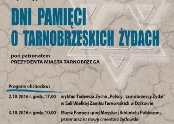 Tarnobrzeg. Dni Pamięci o Tarnobrzeskich Żydach.