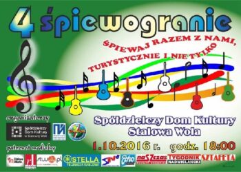 Stalowa Wola: IV Turystyczne Śpiewogranie.