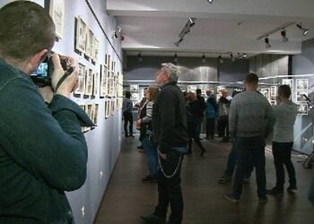 Mielec:   Zapis socjologiczny wg. Zofii  Rydet