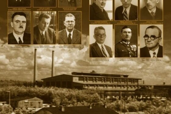 Stalowa Wola: Od niepodległości do nowoczesności w MDK