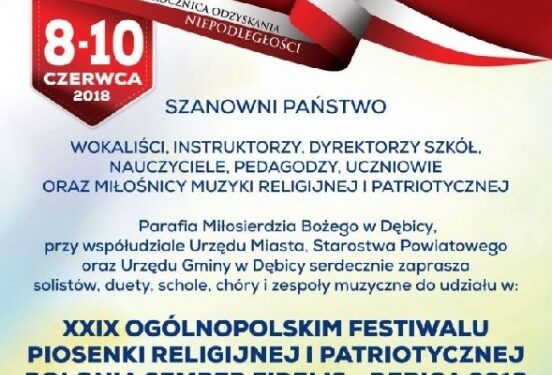 Dębica: Polonia Semper Fidelis