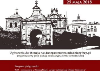 Św. Krzyż: Zaproszenie dla gimnazjalistów.