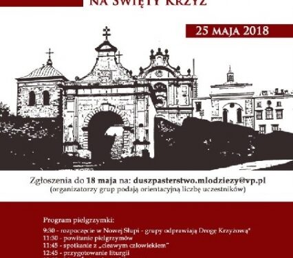 Św. Krzyż: Zaproszenie dla gimnazjalistów.