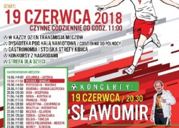 Stalowa Wola: We wtorek rusza Strefa Kibica