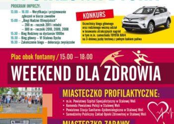 Stalowa Wola: W tę niedzielę VI Stalowa Dycha i weekend dla zdrowia