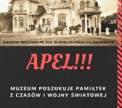 Mielec:  Poszukujemy pamiątek