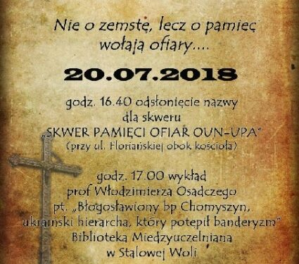 Stalowa Wola: W piątek przypomną o ofiarach rzezi wołyńskiej nadaniem imienia dla skweru.