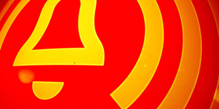 Mielec: Rekordowa inwestycja w bezpieczeństwo