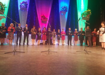 Tarnobrzeg. Uroczyste obchody Dnia Edukacji Narodowej.