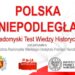 Radomyśl Wielki:  Co wiemy o Niepodległej?