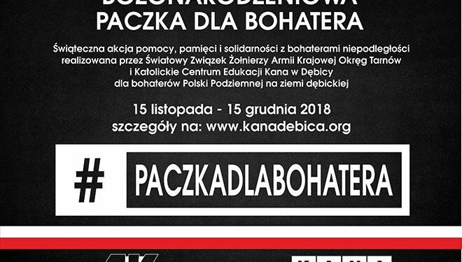 Dębica: Paczka dla bohatera.