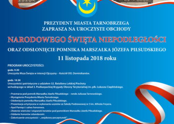 Tarnobrzeg. Obchody Narodowego Święta Niepodległości.