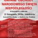 Radomyśl Wielki: Świętowanie Niepodległości.
