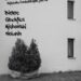 Mielec: Prowincja wg. JARTE