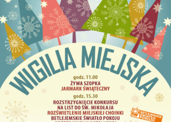 Stalowa Wola: W tę niedzielę Miejska Wigilia