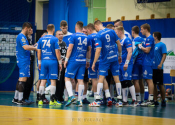 Mielec: Z MMTS-em na zakończenie roku