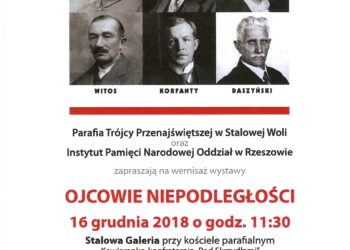 Stalowa Wola: Ojcowie Niepodległości w Stalowej Galerii