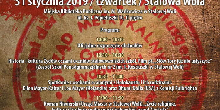 Stalowa Wola: W tym roku nad sanem ma powstać slip wodowania łodzi ratowniczych.