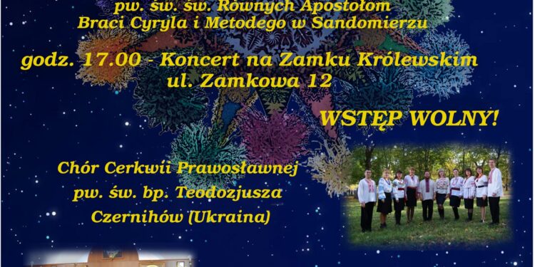 Sandomierz: V Koncert Kolęd i Prawosławnych Hymnów Bożego Narodzenia.