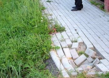 Mielec: Chodniki w złym stanie.