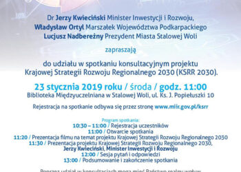 Stalowa Wola: W środę konsultacje wojewódzkie z ministrem Kwiecińskim