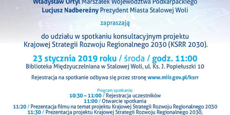 Stalowa Wola: W środę konsultacje wojewódzkie z ministrem Kwiecińskim