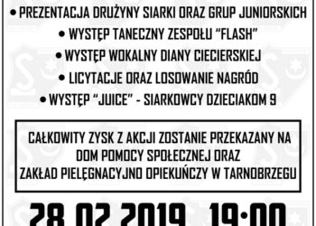 Tarnobrzeg. Finał akcji charytatywnej „Siarkowcy Dzieciakom”.