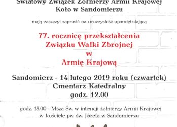 Sandomierz: 77 rocznica przekształcenia Związku Walki Zbrojnej w Armię Krajową.