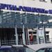 Mielec: Szpital czekają zmiany.