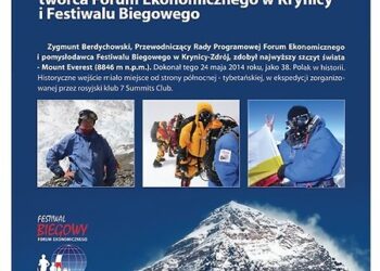 Nowa Dęba: Spotkanie z Zygmuntem Berdychowskim