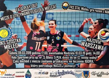 Mielec: Zagrają i wspomogą!